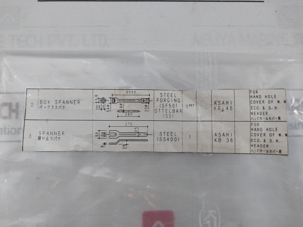 Asahi Box Spanner Water Wall Header Boiler Tools Set Kb36 Ss400