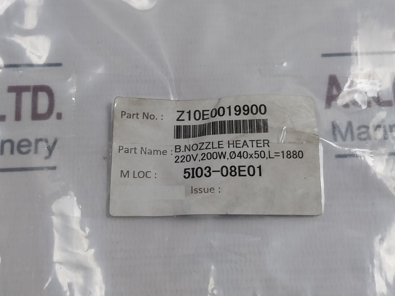 Asb Z10E0019900 B. Nozzle Coil Heater 200W 220V 1880 Mm