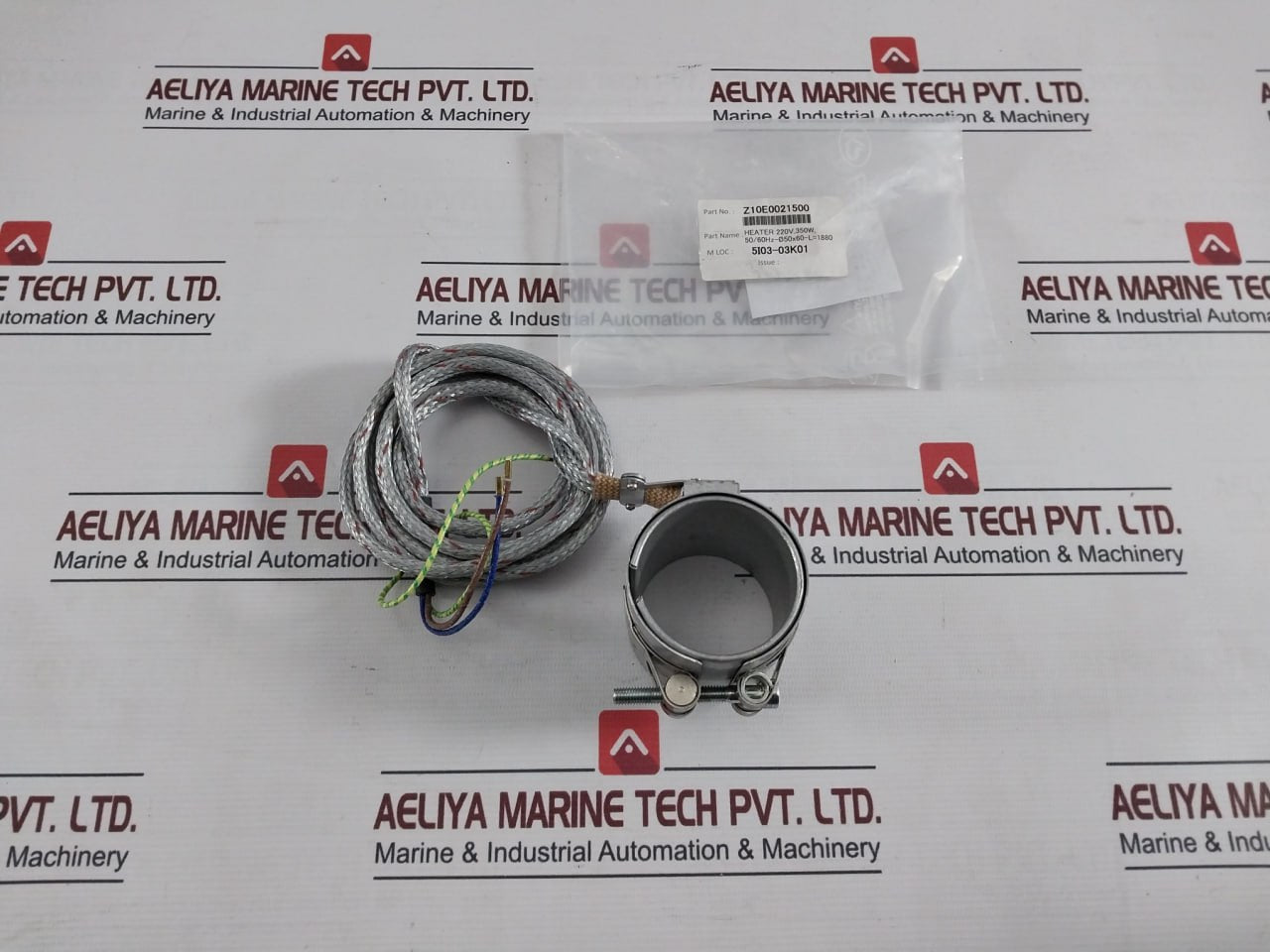 Asb Z10E0021500 Heating Coil 220V 350W 50/60Hz