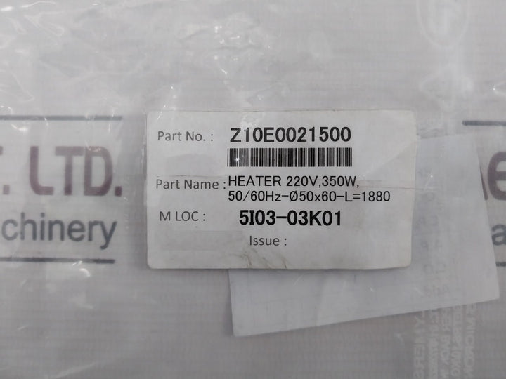 Asb Z10E0021500 Heating Coil 220V 350W 50/60Hz