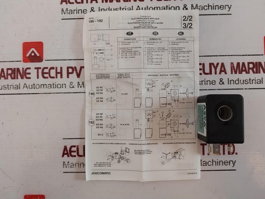 Asco Numatics 54191010 Joucomatic Solenoid Remote Control Valve Set 230V 50-60Hz