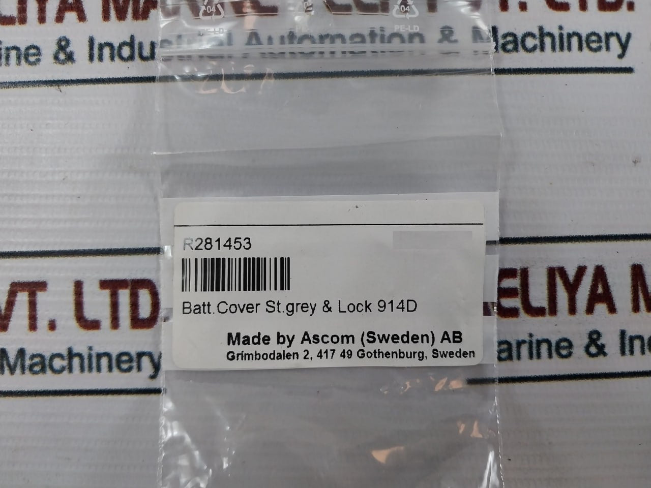 Ascom R281453 Battery Cover-steel Grey & Lock 914D Kit