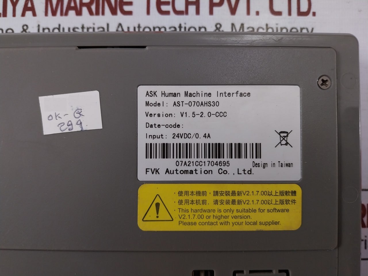 Ask Ast-070Ahs30 Hmi Panel V1.5-2.0-ccc 24Vdc/0.4A Dc12-14V