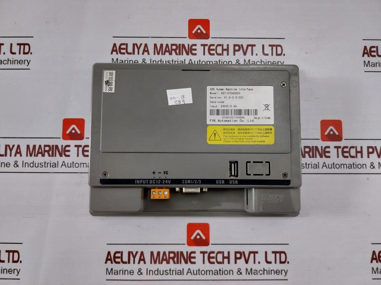 Ask Ast-070Ahs30 Hmi Panel V1.5-2.0-ccc 24Vdc/0.4A Dc12-14V