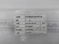 Asme B16.20 Spiral Wound Gasket Wj 150# 6