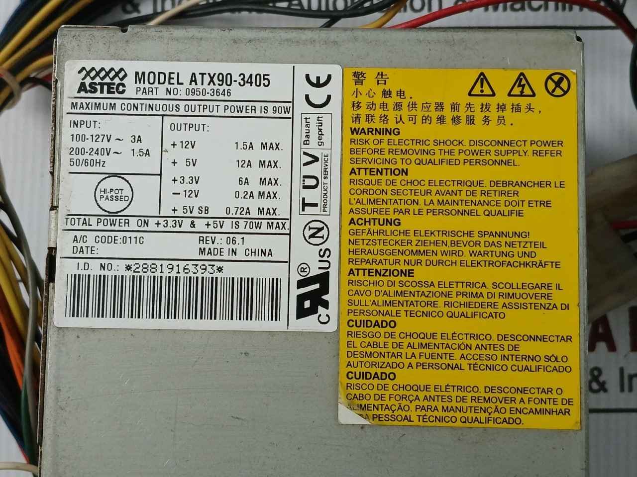 Astec Atx90-3405 Switching Mode Power Supply 12V 1.5A ΜAx 90W Rev 06.1