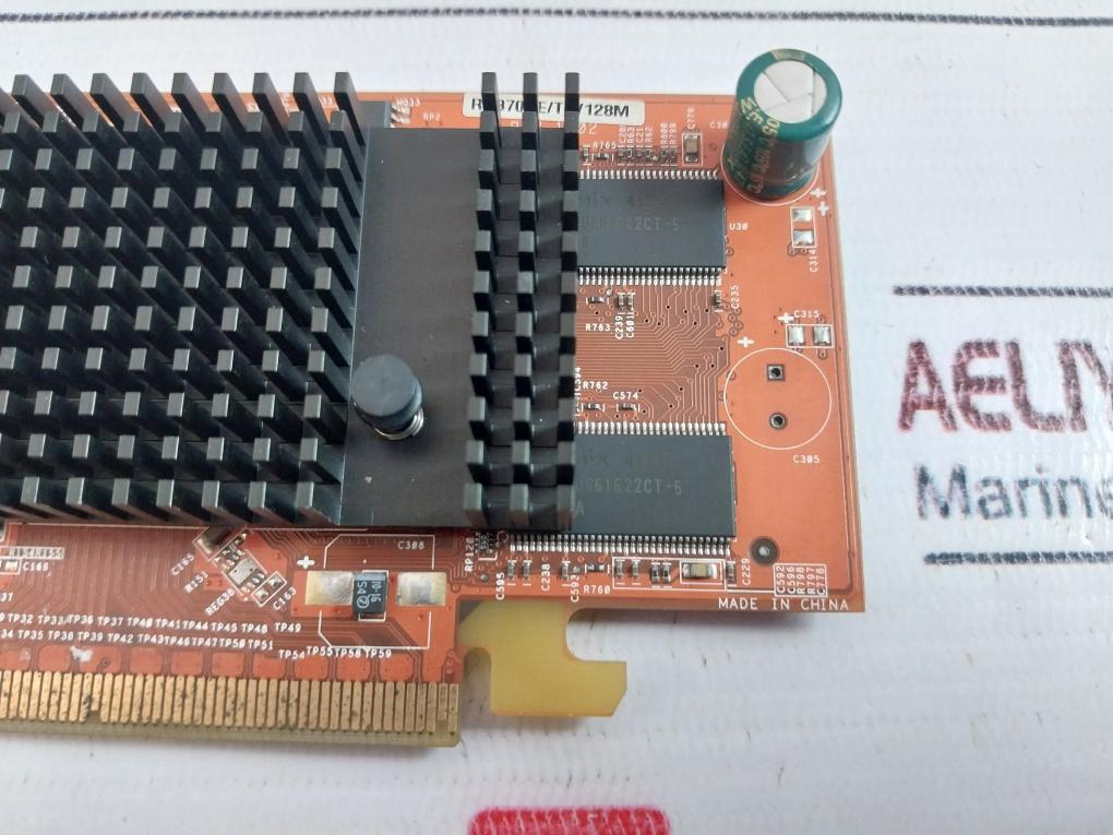 Asus 5187-6145 Video Graphics Card