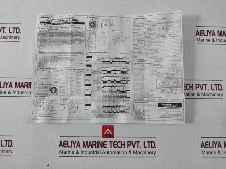 At11Dn-Timer-Module-By-Autonics-24-240-Vdc-1-5W-50-60Hz-10