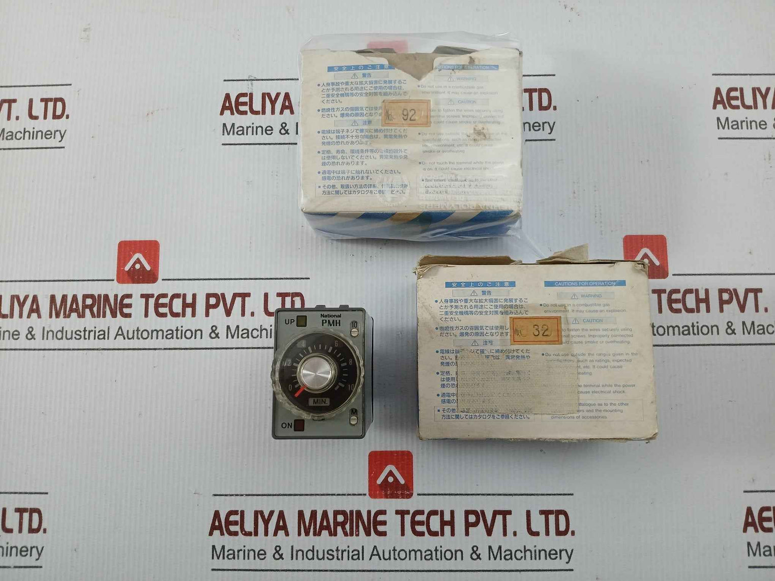 At4319 –R6 Pmh Analog Timer 0 To 10 Min Matsushita Electric