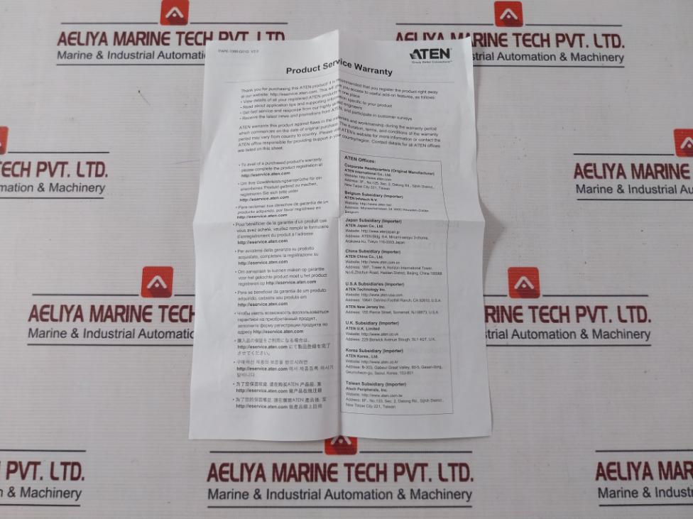 Aten Ce100 Mini Usb Kvm Extender Set With Ac Adapter & Cable Jod-s-050100Bs Dc5V