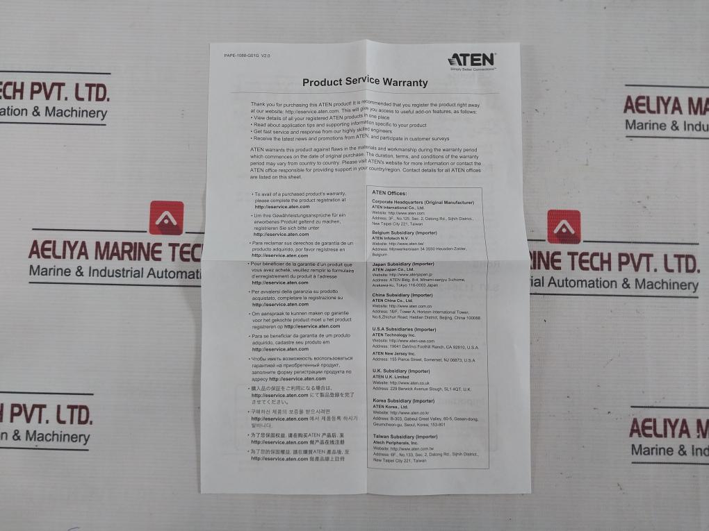 Aten Ce100R Mini Usb Kvm Extender Dc5V 0.31A