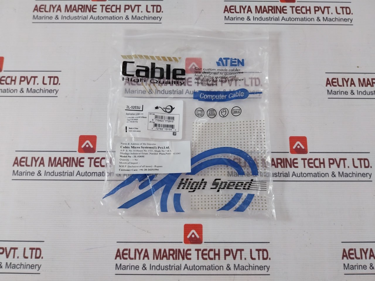 Aten Ce770 Kvm Extender Set Connect Usb Device To Kvm Switch Local Remote Unit