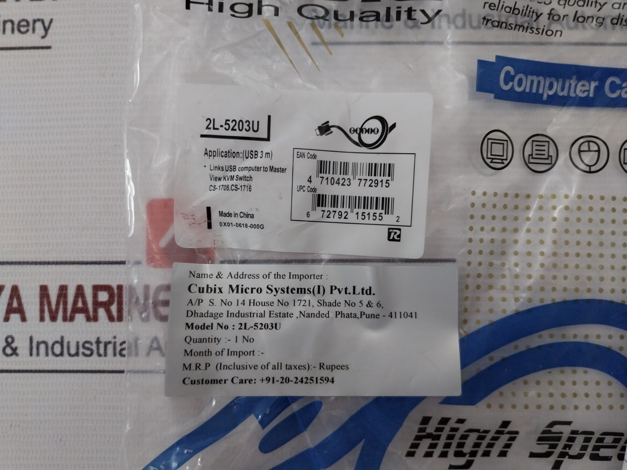 Aten Ce770 Kvm Extender Set Connect Usb Device To Kvm Switch Local Remote Unit