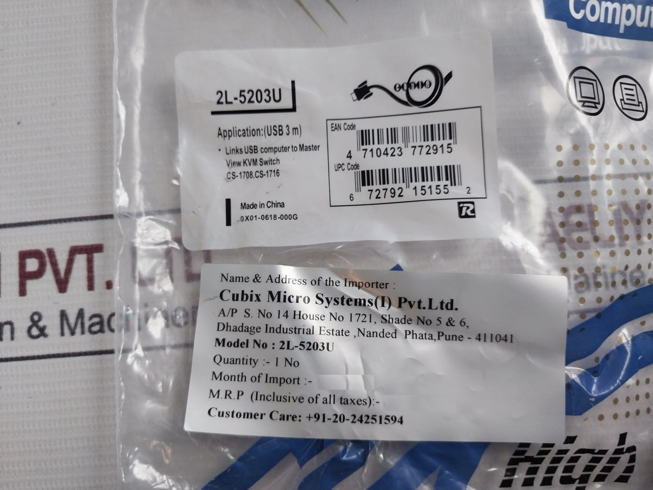 Aten Ce770 Usb Kvm Extender With Deskew Function W/Ce770Rq Remote Unit Set