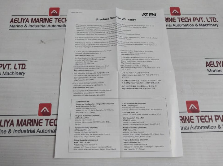 Aten Ce770 Usb Kvm Extender With Deskew Function W/Ce770Rq Remote Unit Set