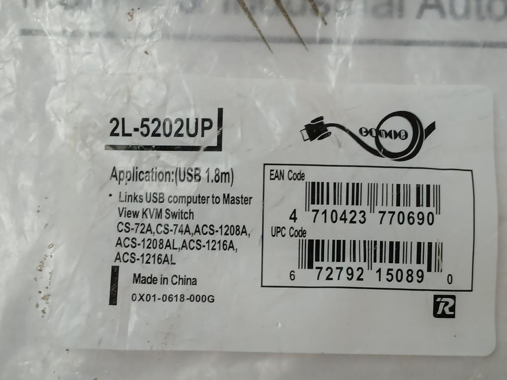 Aten Usb Computer Cable For Kvm Switch 2L-5202Up