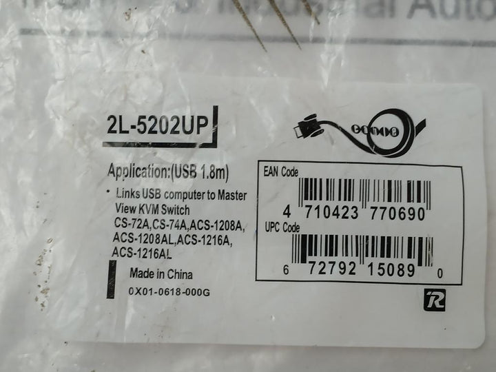 Aten Usb Computer Cable For Kvm Switch 2L-5202Up