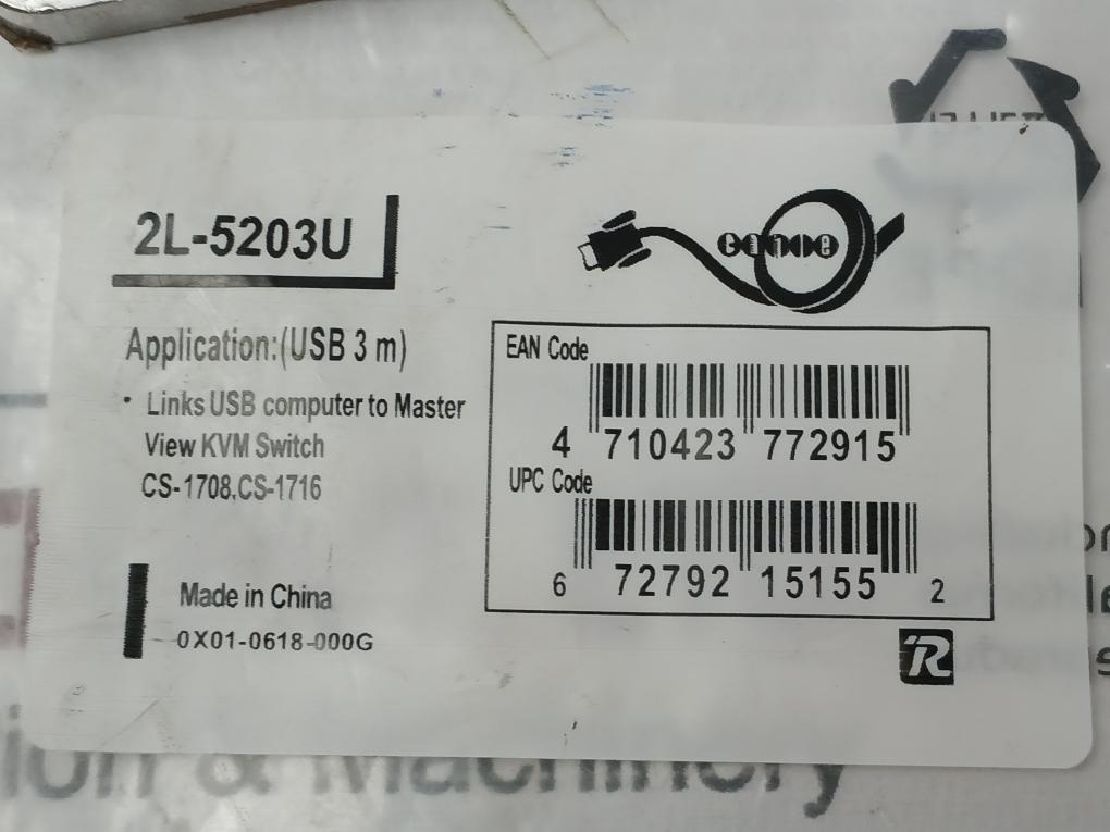 Aten Usb Computer Cable For Kvm Switch 2L-5203U