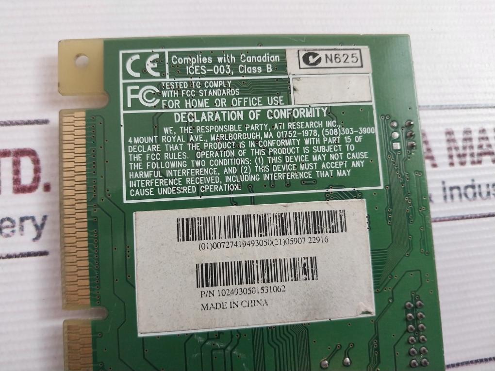 ATI Technologies 109-49300-00 AMC Module, Video Graphic Card, Version 2.0