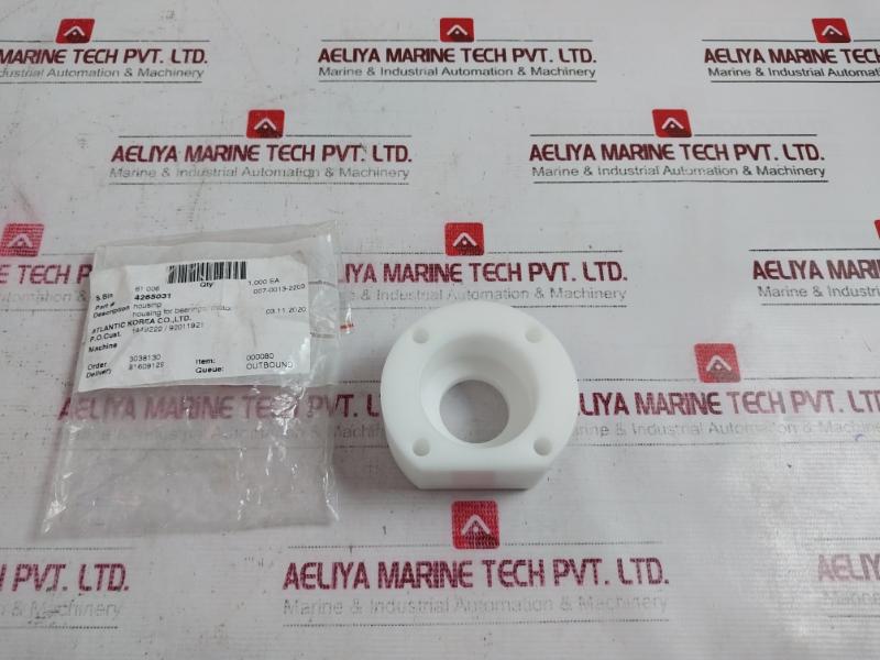 Atlantic 4265031 Plastic Tube For Kirby Bung 3038130