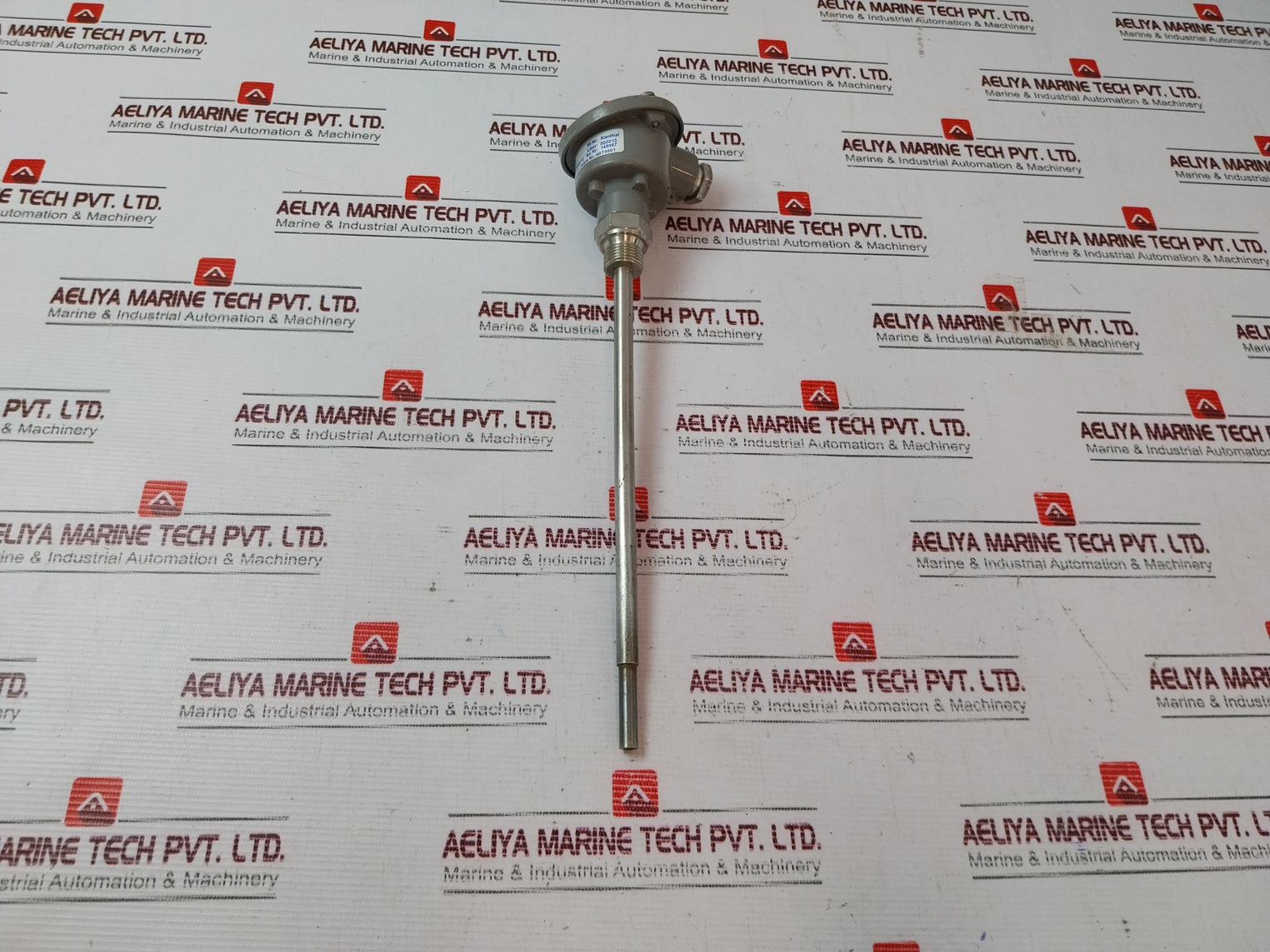 Atlas Incinerators 1Xs Resistance Bulb