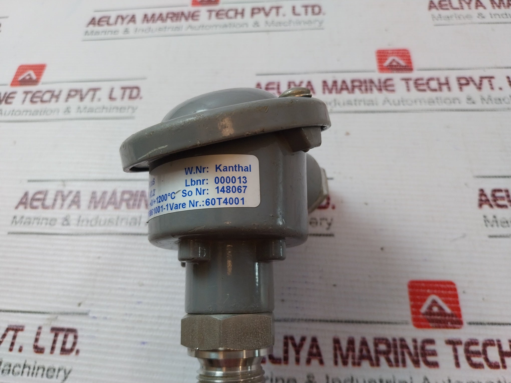 Atlas Incinerators 1Xs Resistance Bulb