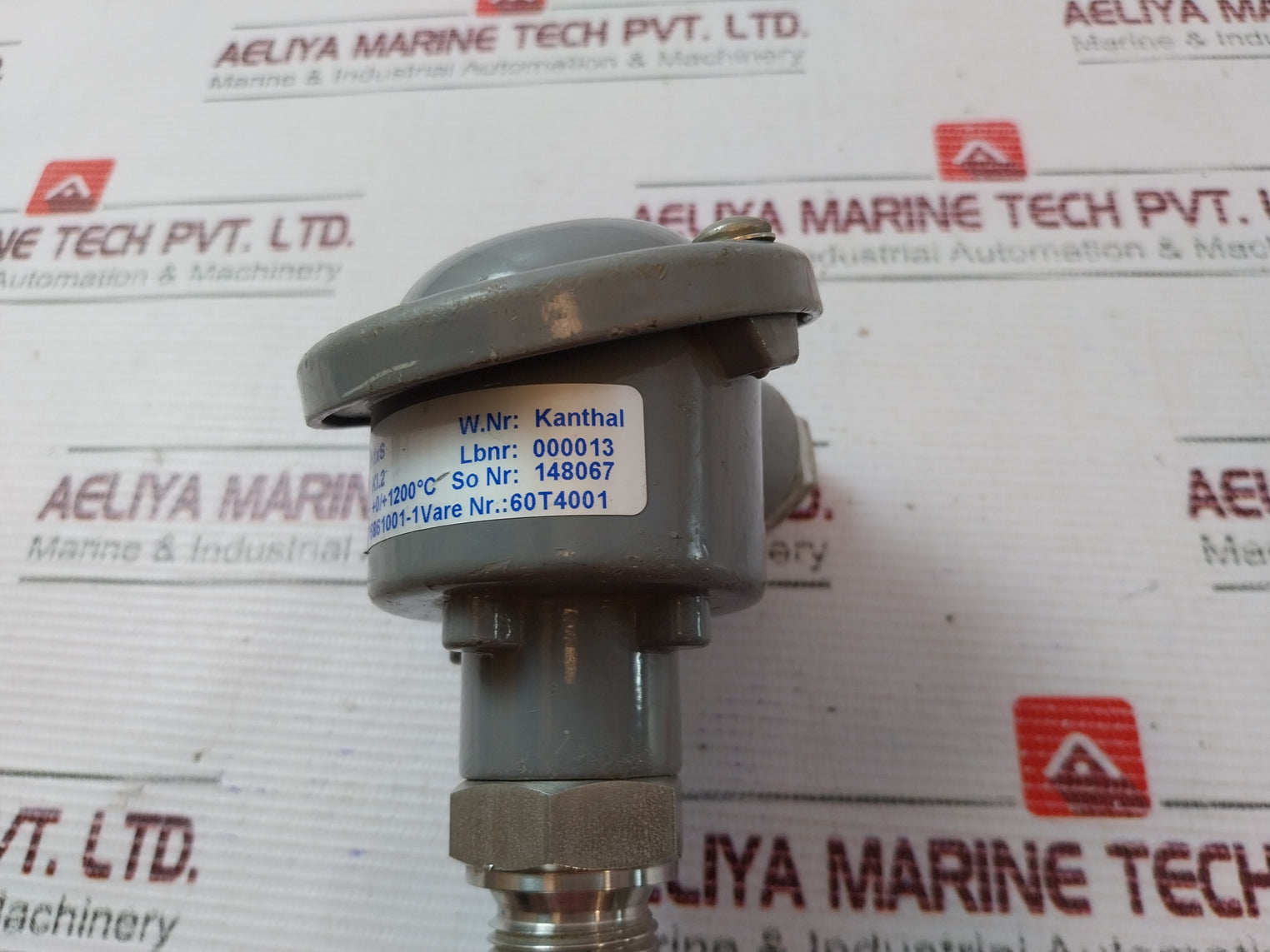 Atlas Incinerators 1Xs Resistance Bulb