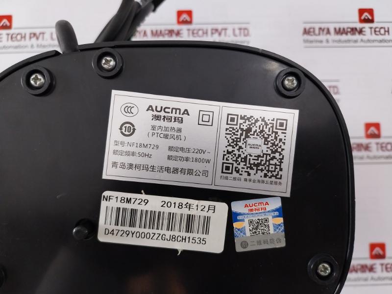 Aucma Nf18m729 Room Heater Gb4706.1-2005 1800w