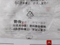 Aucma Nf18m729 Room Heater Gb4706.1-2005 1800w
