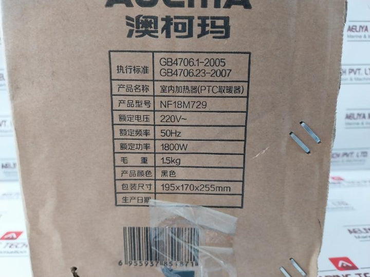 Aucma Nf18m729 Room Heater Gb4706.1-2005 1800w