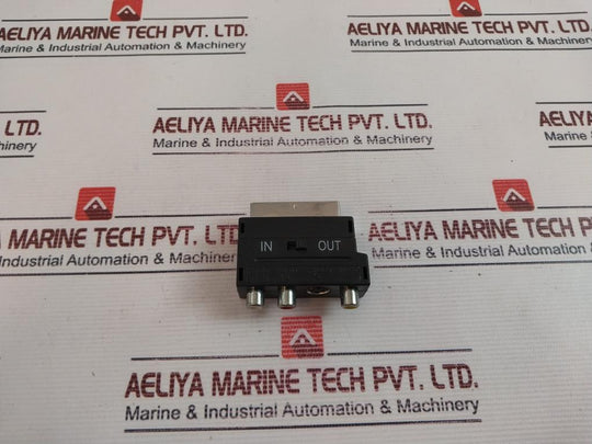 Audio-video Adapter