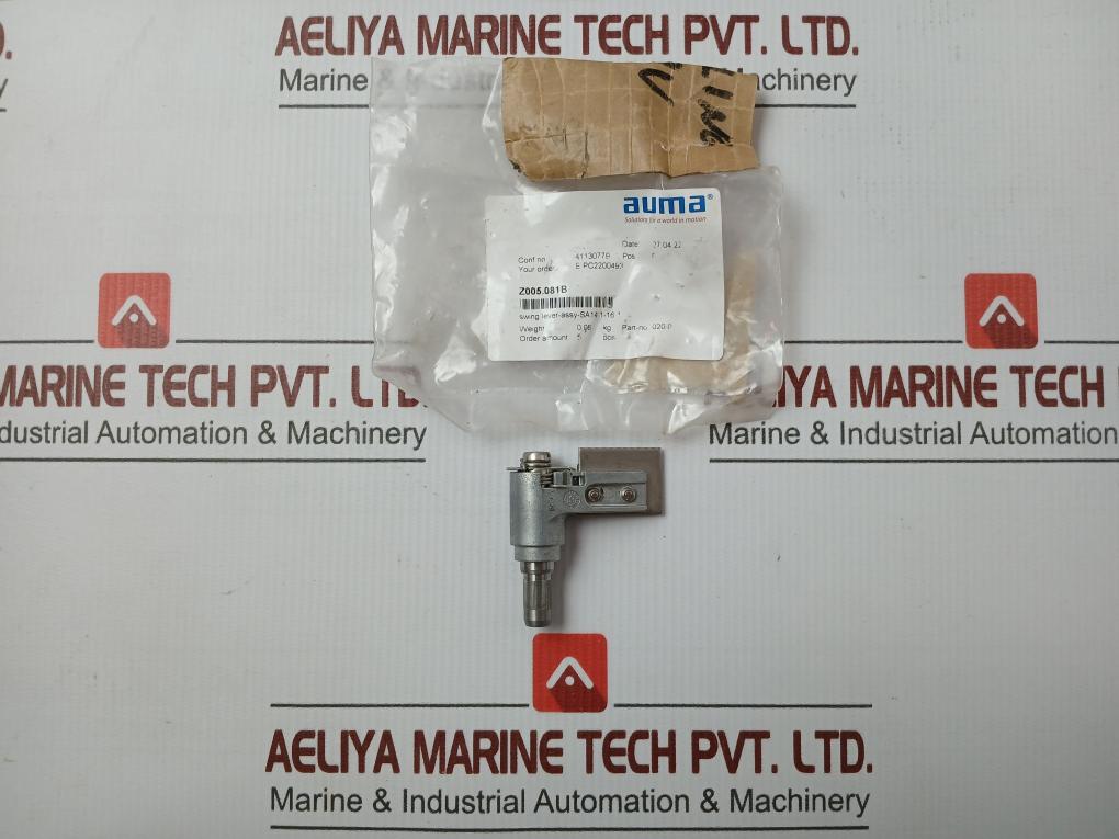 Auma Z005.081B