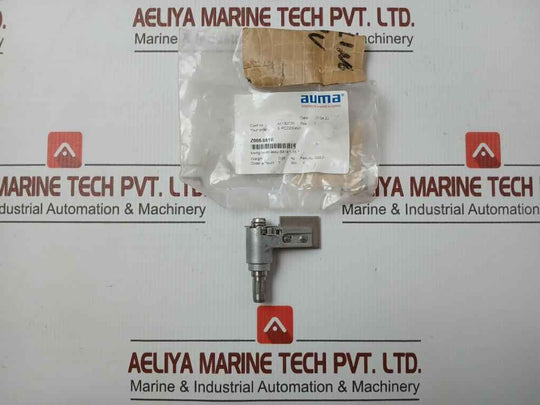 Auma Z005.081B