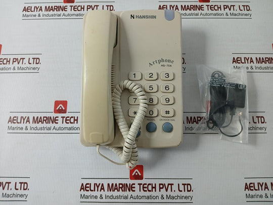 Auto Telephone Hs-70A Hanshin