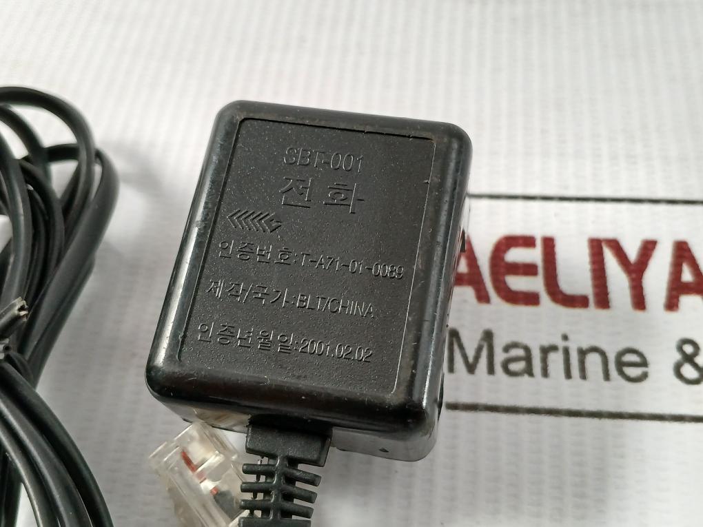 Auto Telephone Hs-70A Hanshin