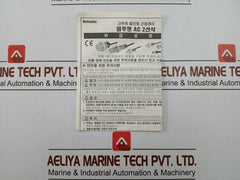 Autonics Proximity Sensor With Cable 100-240Vac 2-meter Pr12-4Ac