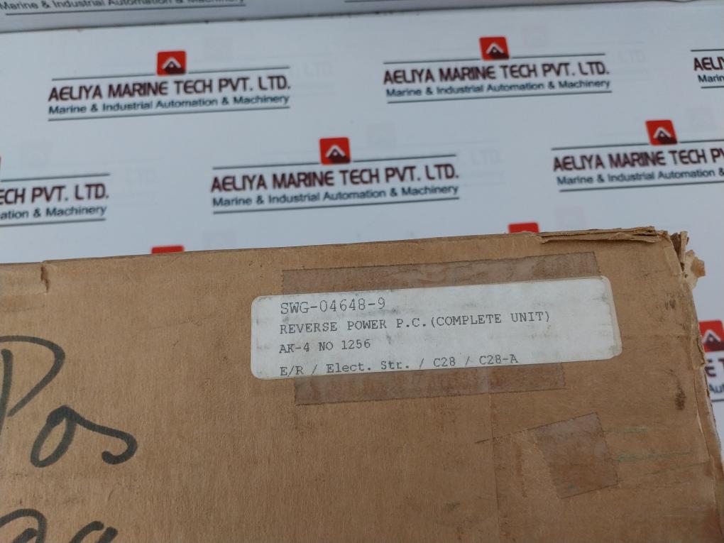 Autronica Ak-4 Generator Guard 220v 50hz