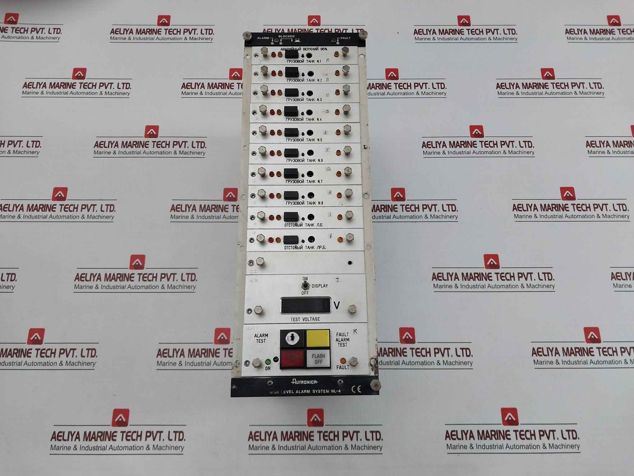 Autronica High Level Alarm System M42-011019, Nl-4