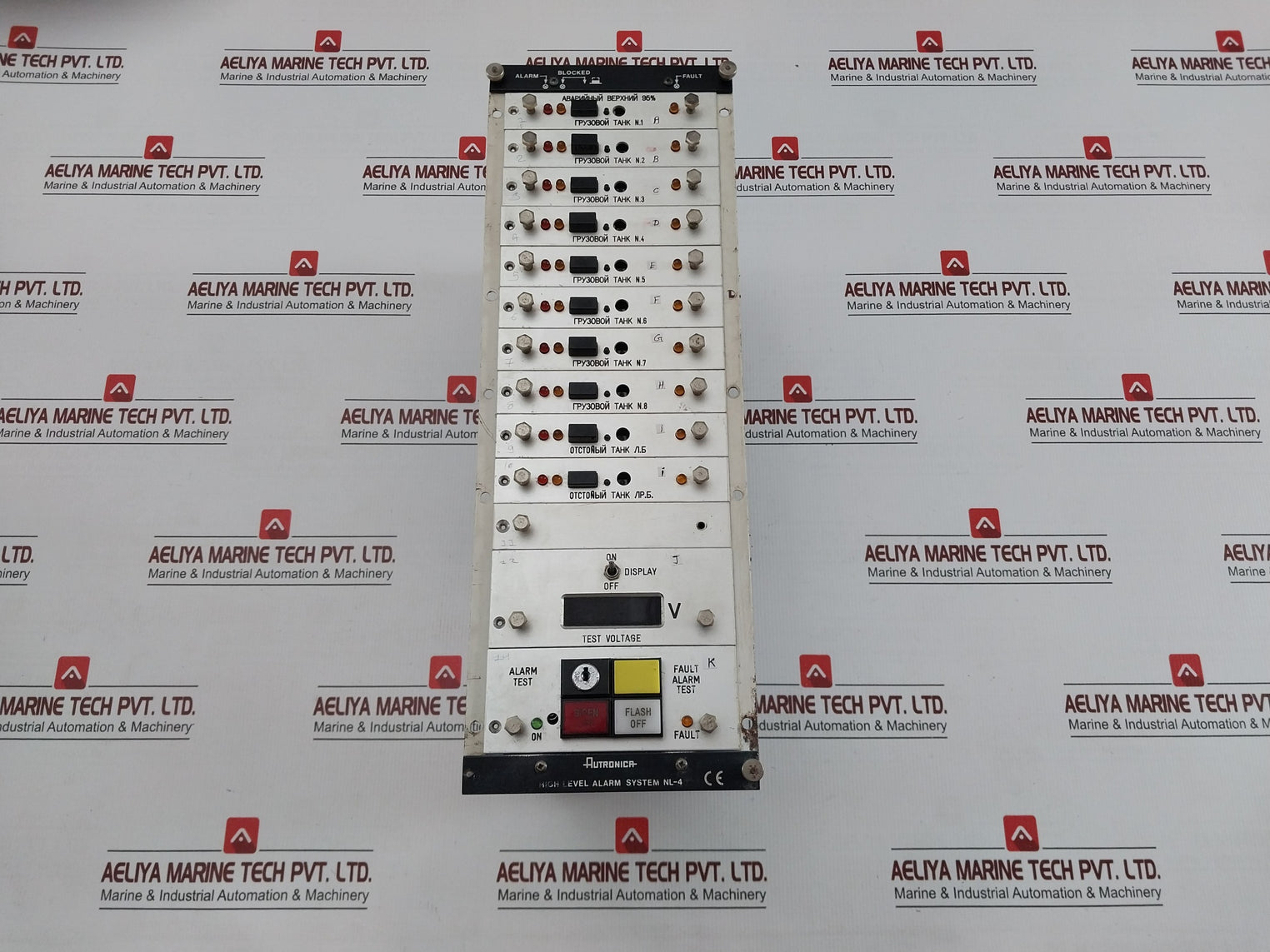 Autronica High Level Alarm System M42-011019, Nl-4