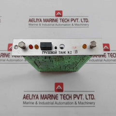 Autronica High Level Alarm System M42-011019, Nl-4