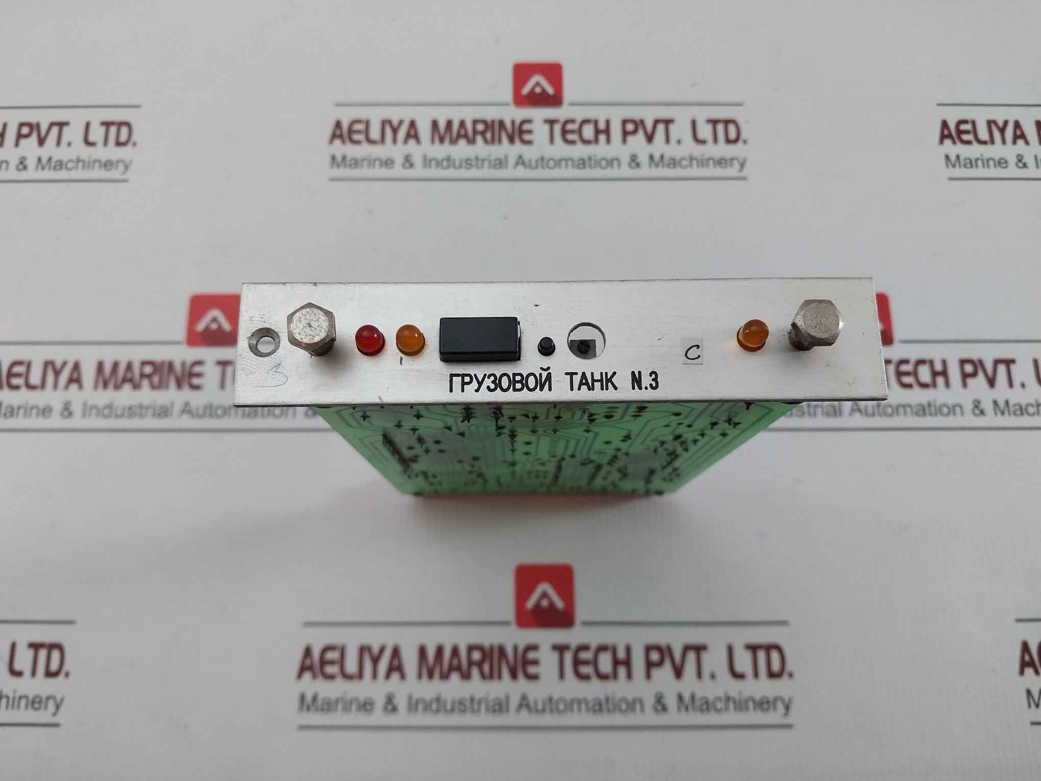 Autronica High Level Alarm System M42-011019, Nl-4