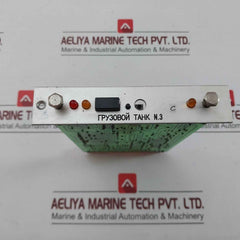 Autronica High Level Alarm System M42-011019, Nl-4