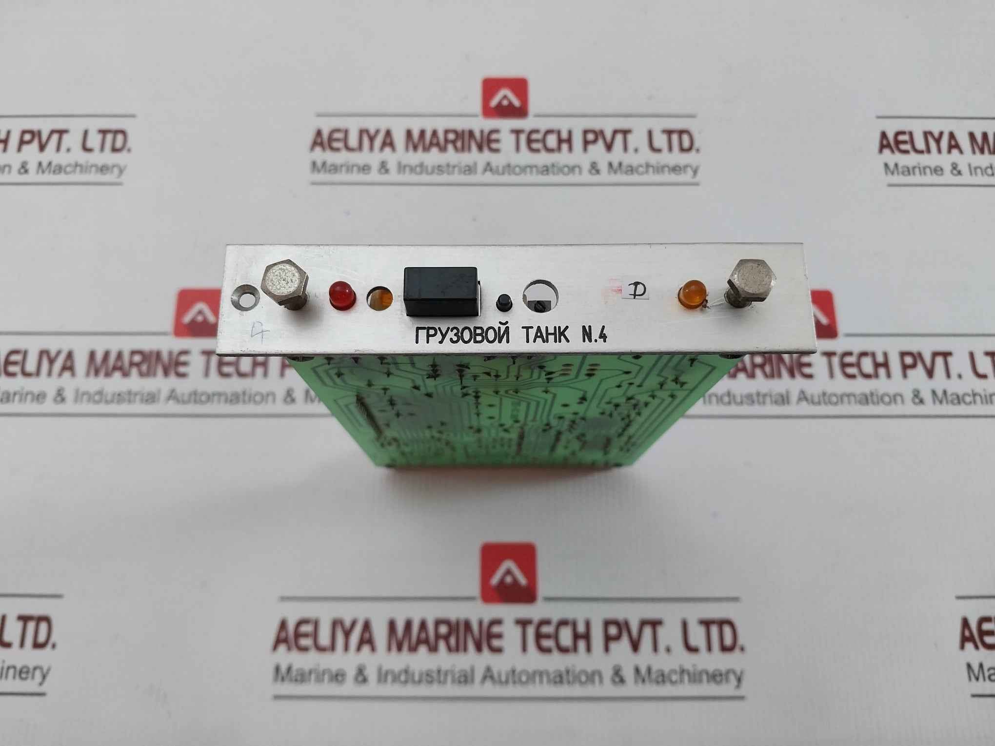 Autronica High Level Alarm System M42-011019, Nl-4