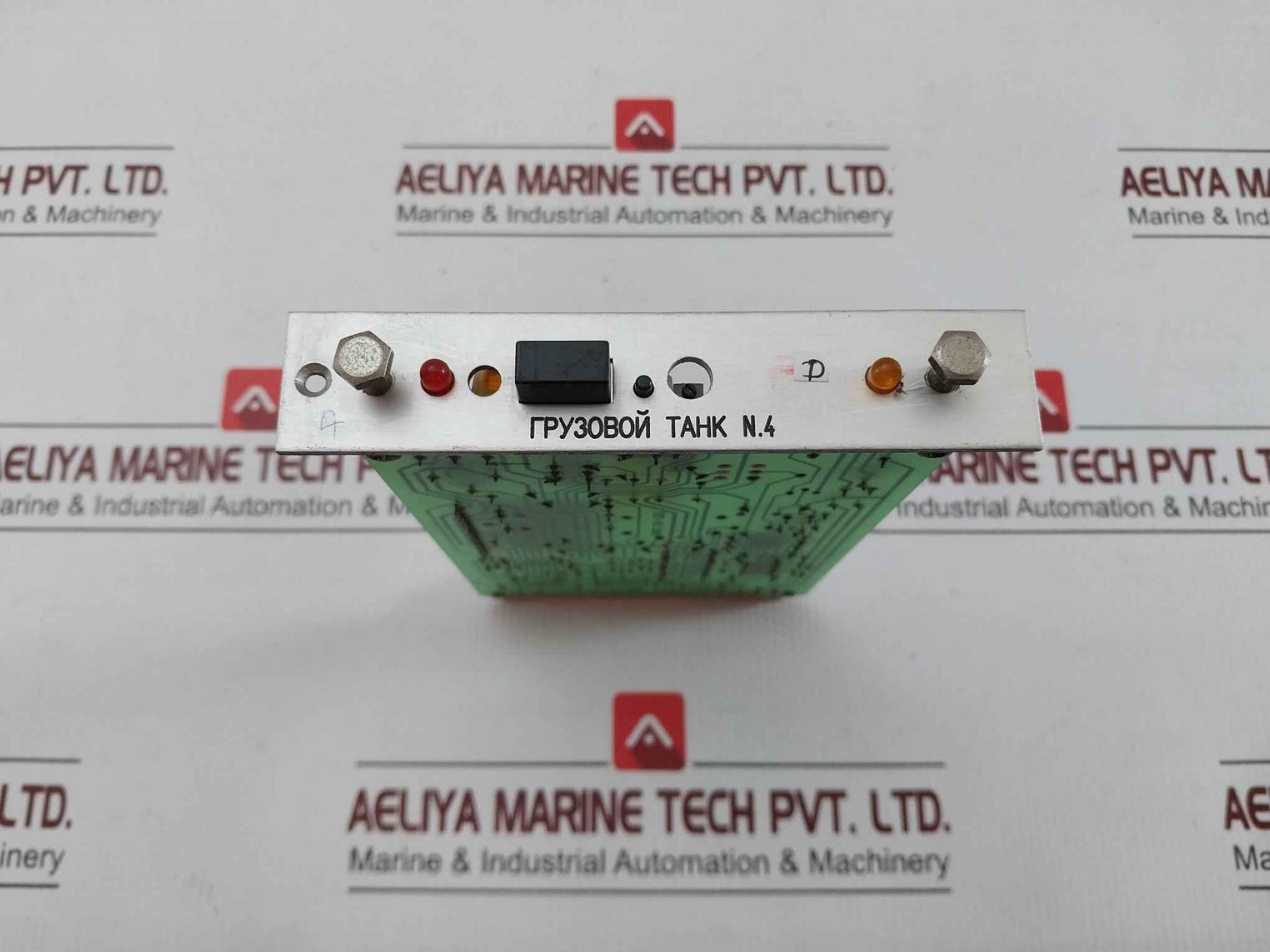Autronica High Level Alarm System M42-011019, Nl-4