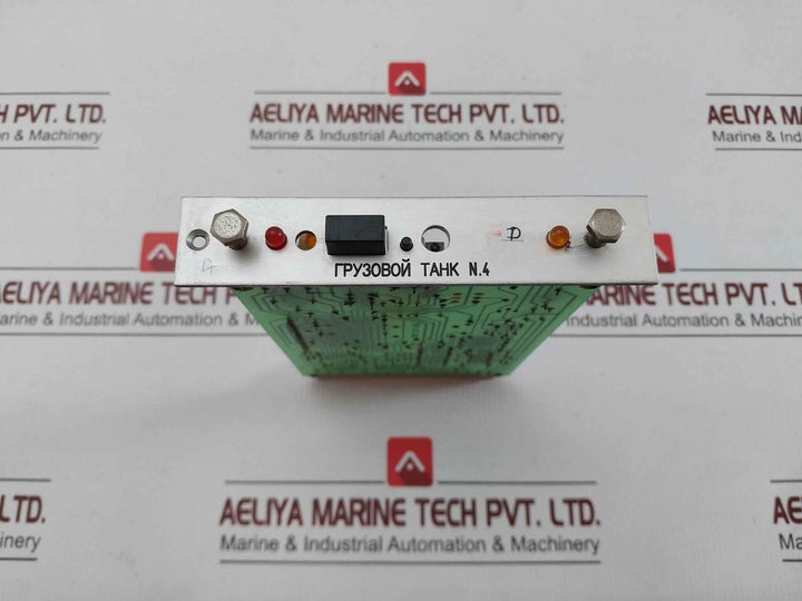Autronica High Level Alarm System M42-011019, Nl-4