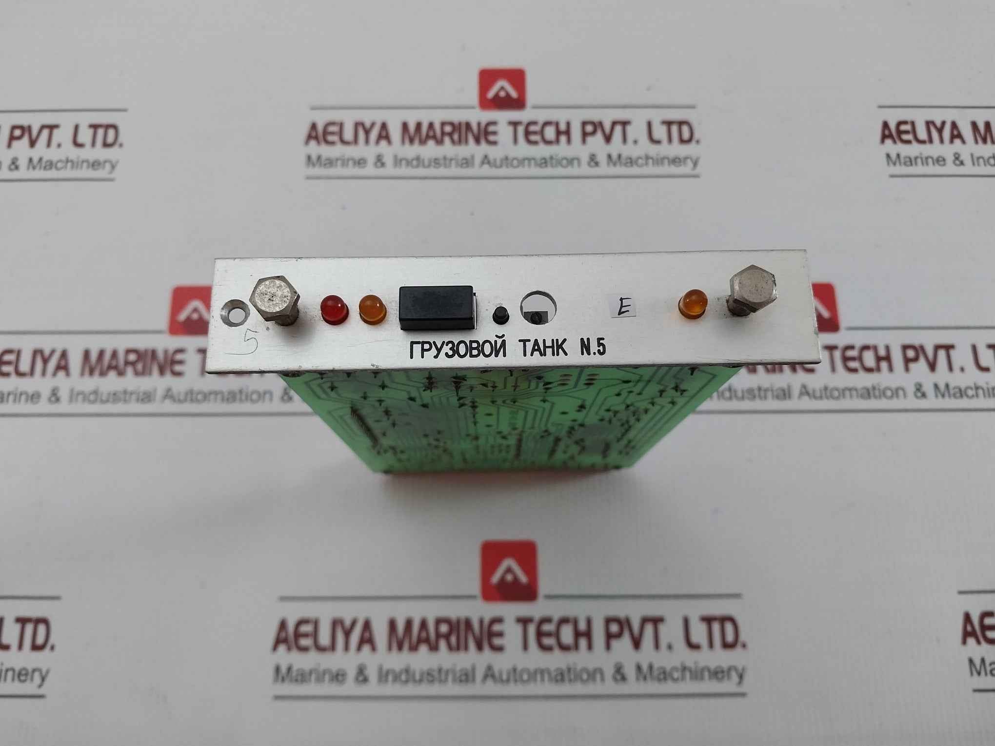 Autronica High Level Alarm System M42-011019, Nl-4