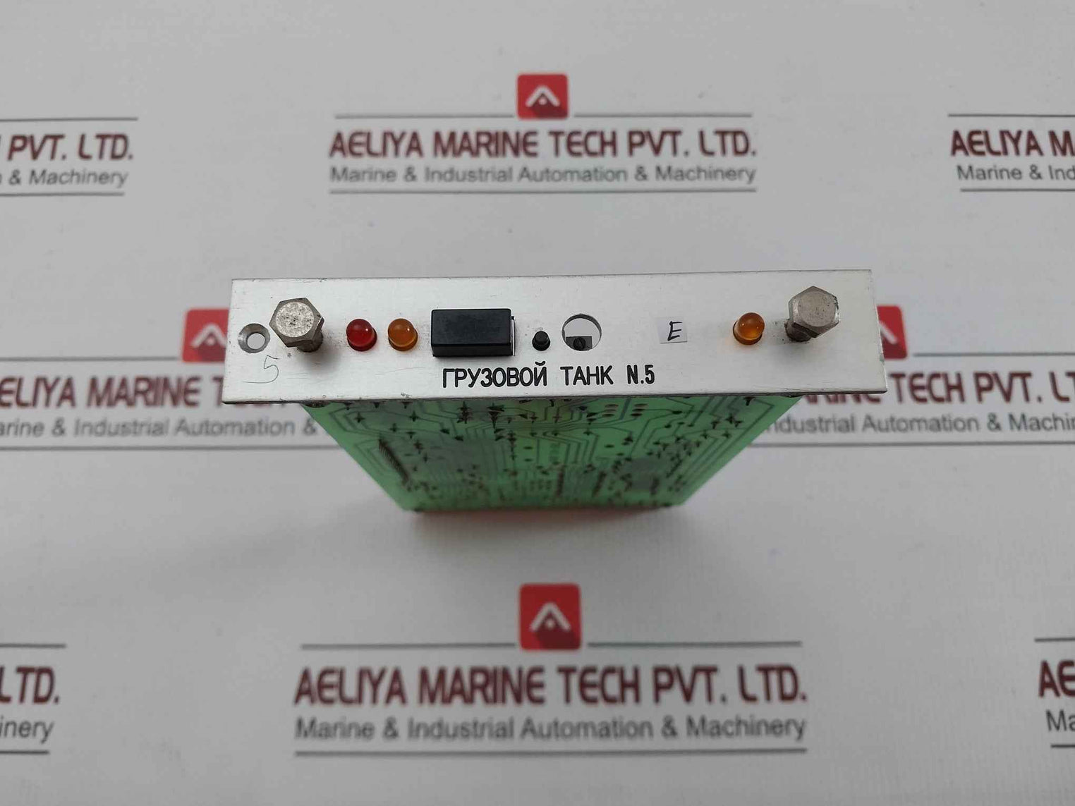 Autronica High Level Alarm System M42-011019, Nl-4