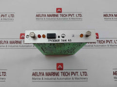 Autronica High Level Alarm System M42-011019, Nl-4