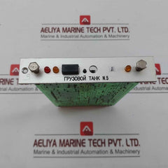 Autronica High Level Alarm System M42-011019, Nl-4