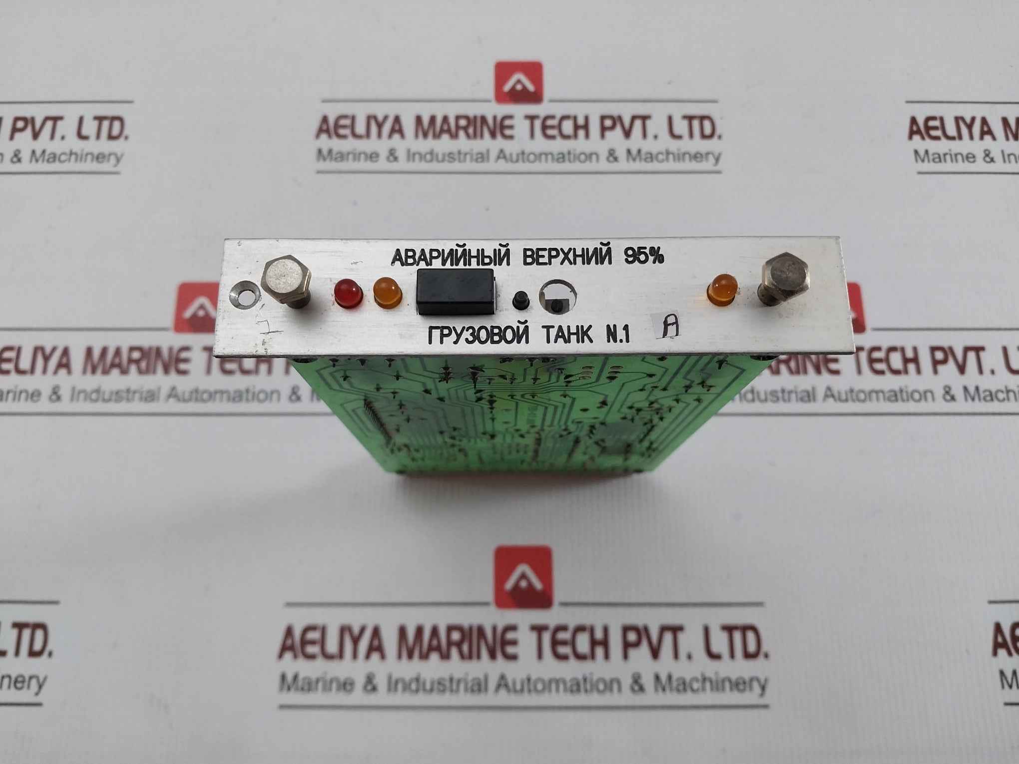 Autronica High Level Alarm System M42-011019, Nl-4
